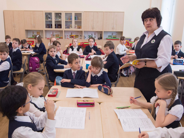 �������� ���������� �������� ��������� ����������� � ������ ������� � 2 ����