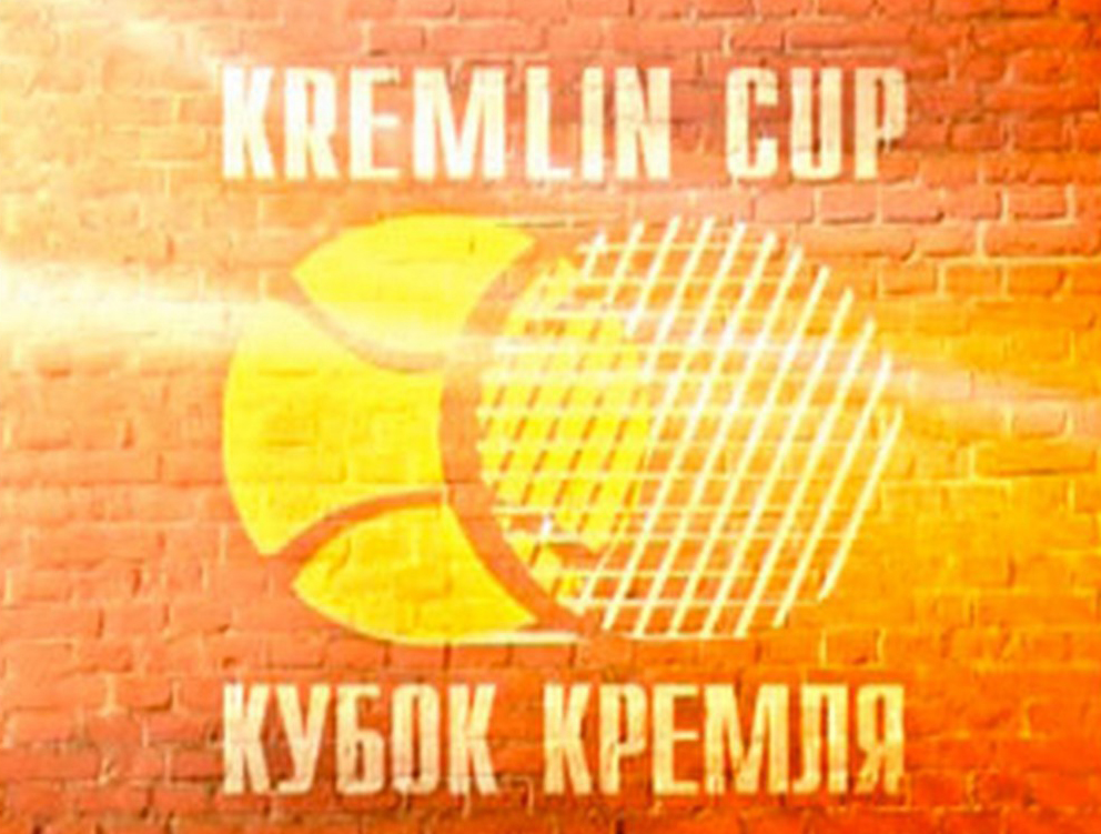 ������ ������-2015� ������ ��������� ����� ����������