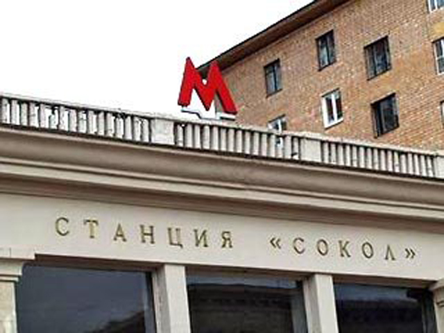 ������ ��������� �������� ������� ����� ������ � ��� 13 ������� � ������ ����� ������ ����� 