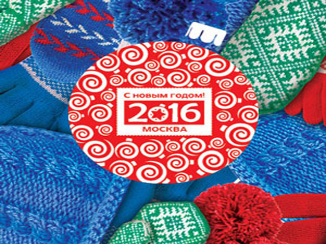 ������� ��������� ������������� �������� �������� ����������������� ����� ������ ����� �������� �������