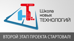 ���������� ������ ������� ����� �� ��-�������