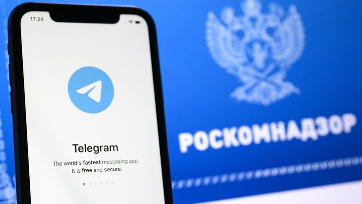 ��� ���������������� ���������� � ���������� Telegram � ������