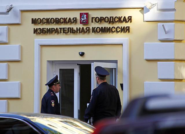 ����������� �� ������������ ��������� �� ������� � �������