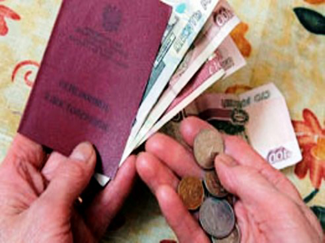 �� 2016 ��� ����������� ������� ��� ��������� ����������� �������� �� 11,4 ������ ������