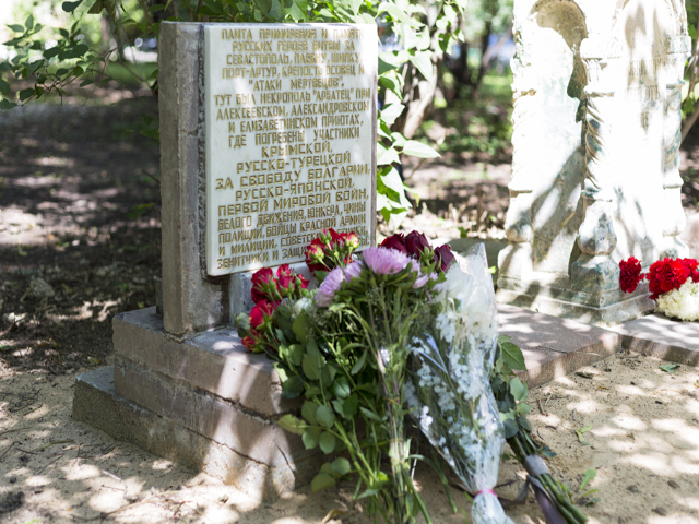 � ������ ��������� ������� ������������ ����� � ������ � ������ � ������ �� ����