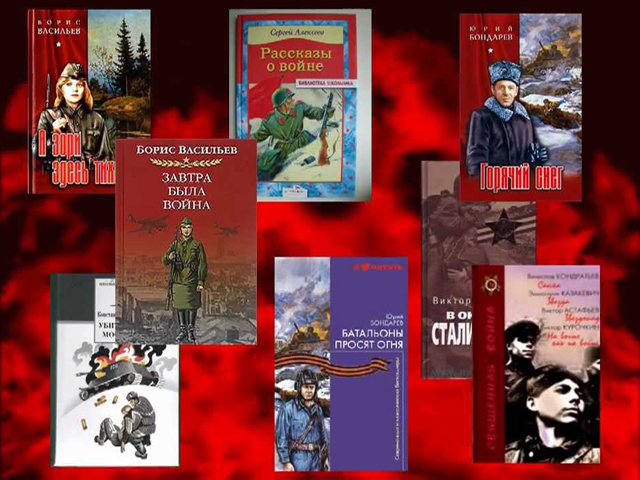 ������ � ��� ��������� ������, ����������� ������ � ������� �������������