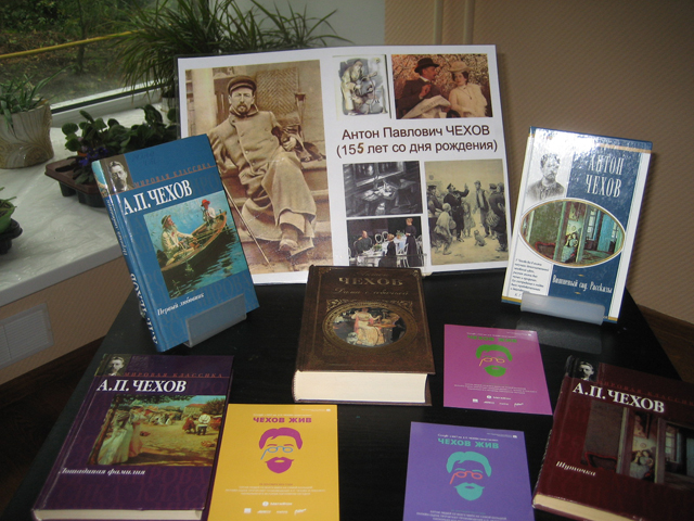 �������� ����� � ���������� �22 (69) ��� �������� ������ ��������� ������