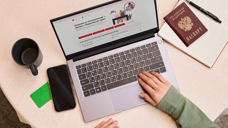 �������� "��������� ���" ��������� ��������� � ������ ��������� "�"