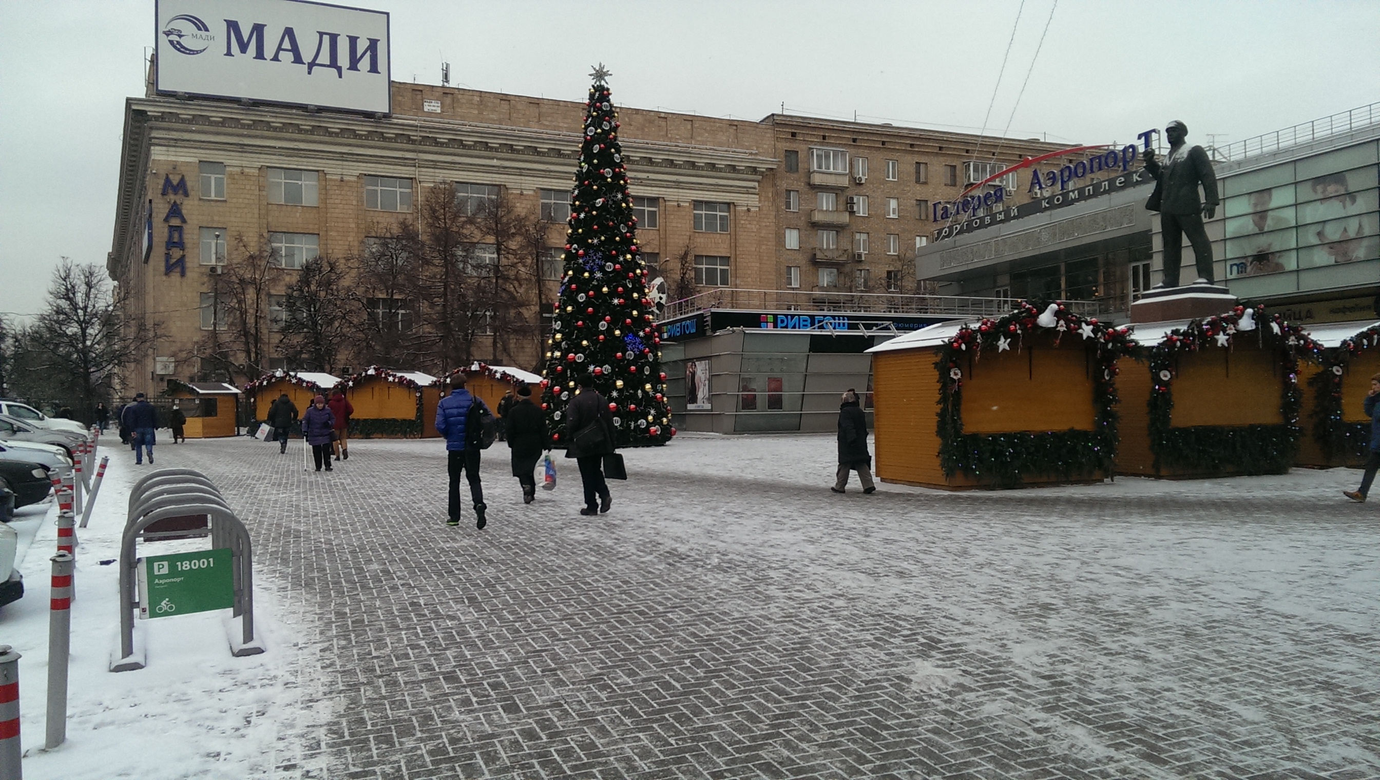 ��������� ��������� ������������ � ��������� � ��� ������� �� ������� ��������