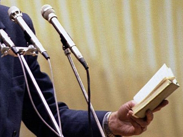 � ������������� �������� ������ �������, ����������� ������ � ������ 