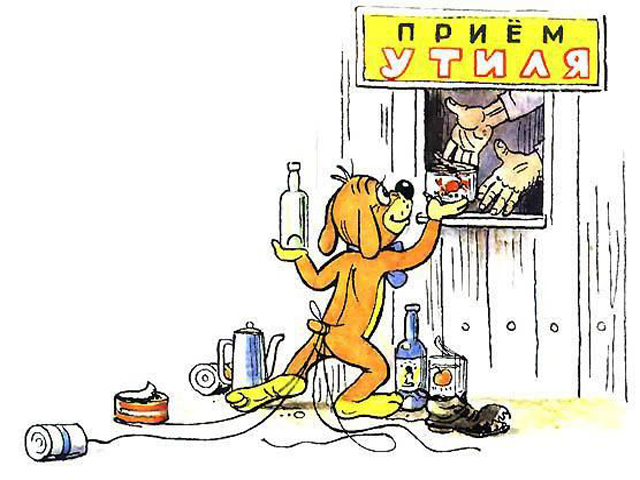 �� ������, ��������, ������ �������������� ��� 