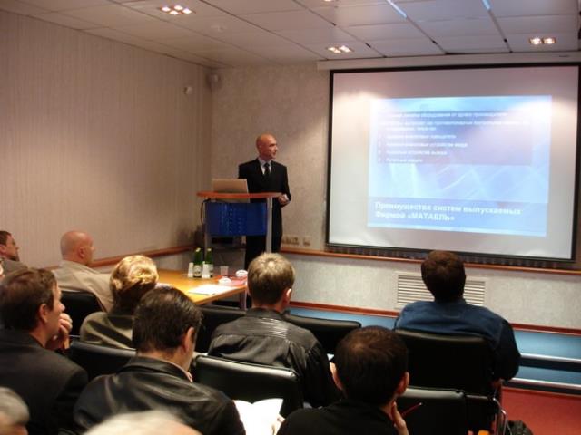  � ���� ���������, ��� ������� ������������ ����������