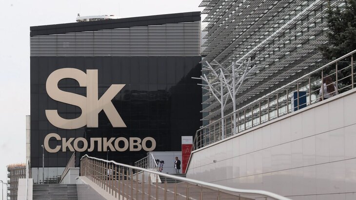 ����� ���������� � ����������������� ������ �������� � "��������" �� 2030 ����