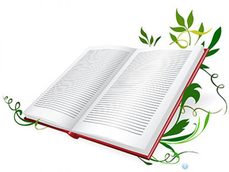 ������ � ������������ ������ ���������� ����� ����� ������ ��������