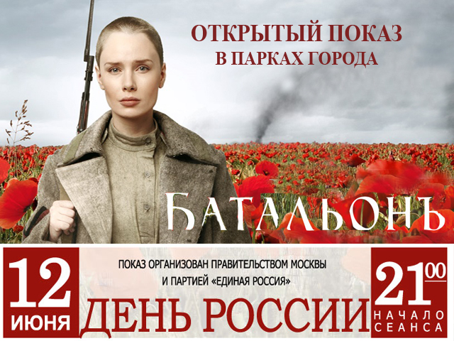 12 ���� �� ���� ������ ������������� ������� ��� ��������� ������������� ������ � ������� ������ ������ �������� ����� ������ �����������