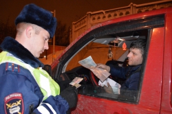 �� ���� ������������ ��������� �������-1�