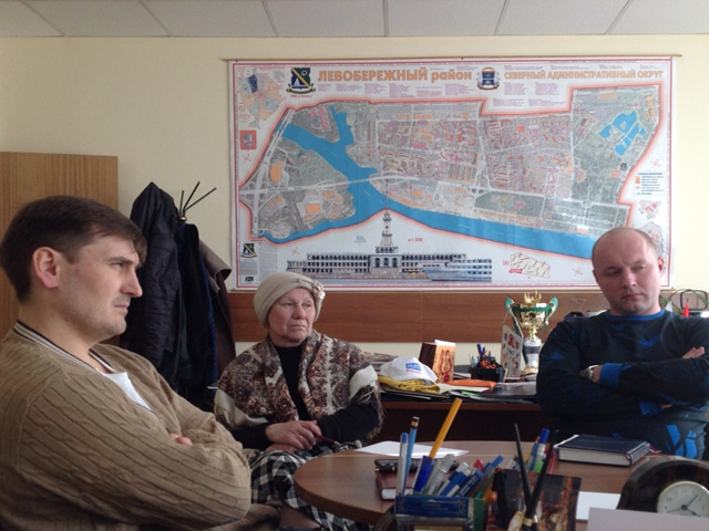 ��� �������� ����������������� ����