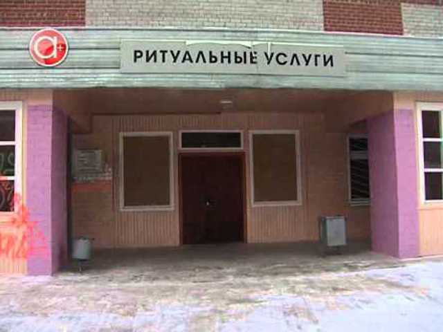 ������������ ���������� ���� ��������� �������: ������ ������ ����� ����� ���������� ����� ��� ��������