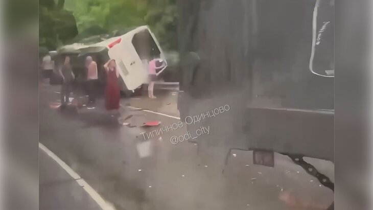 ����� ������������ � ��� � ���������� � �������� ������� �� 14