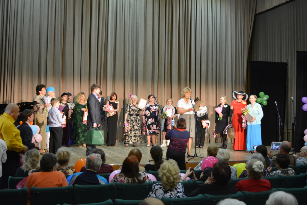 � �� "������������" ������ �������� ���� �������� "���������� ������������ � 2016"