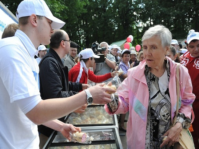 ������� ��������� ������� ��������� ������ 14 ��������� ������ 