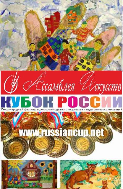 ����� ������ �� ��������������� ���������� �� �������� ����