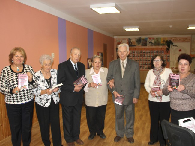 ��������� ����������� �������������� ���������������� �� ��� ������� �����