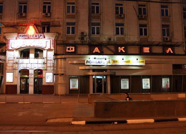 � ���������� ������ ��������� �������� ����� ���������� � ��� ���� 