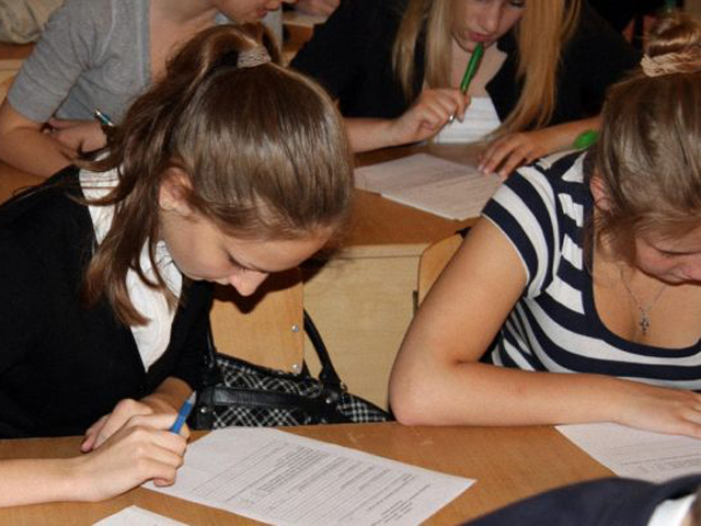 ����� ���� ��������� ���������� � ��������� ������, ��� �����, ����������� � ����������  