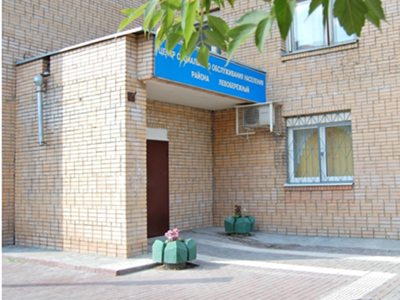  � ����� � ���  �������� ��� ������������