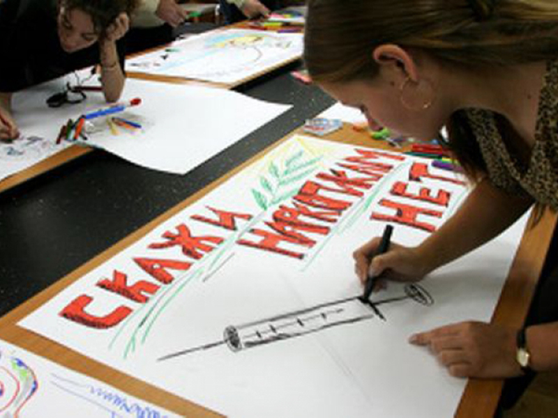 � ������� � ����� �167 ����� ������� �. �.�������� ������ ����������������� ����   