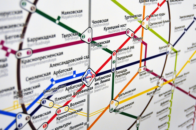 ������� ����� ����� ������ ����� ��������� � ����� 2018 ����