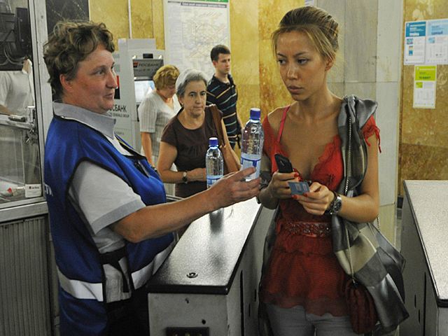 ��� ����������� ���� ����� ������ ������ ���������� 300 ����� ������� ���� � 11 ����� ������