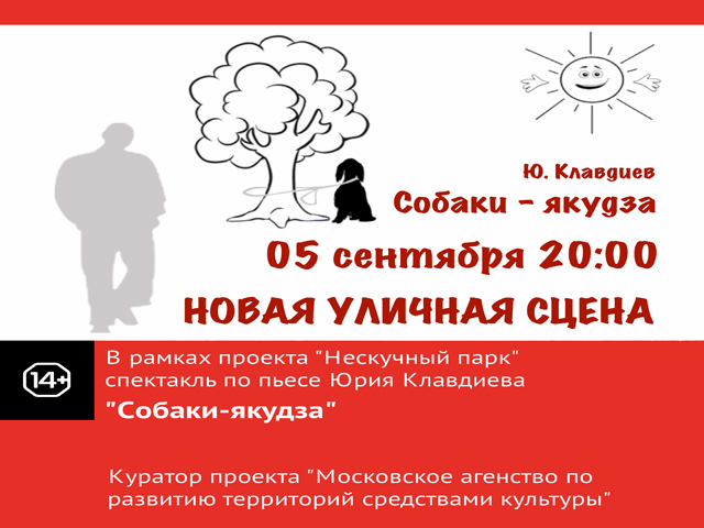 � ���� ������ �� ������� ����� ����������� ������ ��������� ������� ��������� �������-������