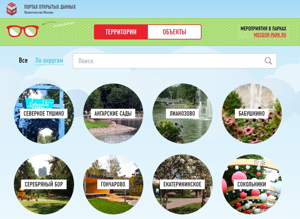 � ����������� ������������ �� ������ ������ ������ ������ ������� ���� ������ � ���� ����� ���������� 