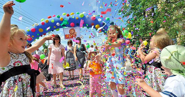 VII  ��������� ��������� ������������ ������ ������� ������� ���� � ������ ������������