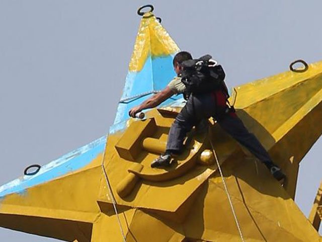 C�� ���������� ���� � ���������� �� ���������� �������