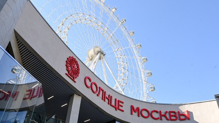 ������ ��������� "������ ������" ����������� � ������ ����� � ���� ������ �����