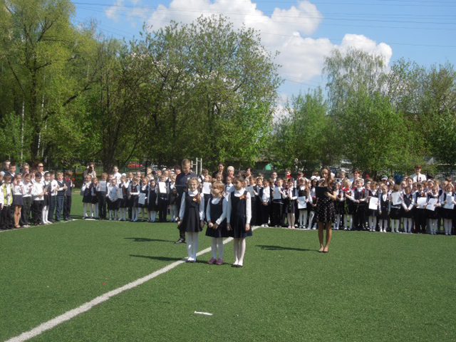 � ����� ��� ������ ������ ������������� ������� ��������� � ��������� ����� �167 ����� ������� �. �. �������� 