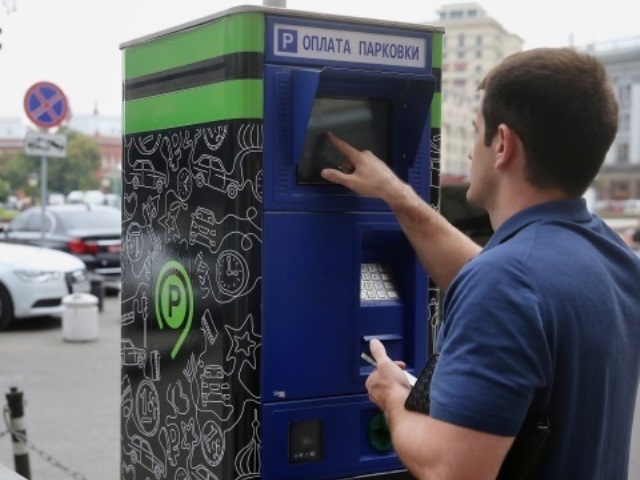 ������ ������ ������� �������� �� ����� ���������� �������� 95 ����