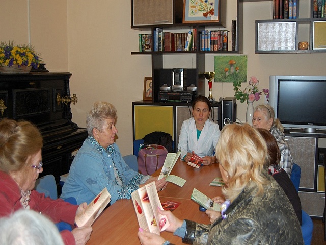 � ��� �� ������� ������� ������ � ���������� 