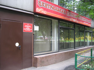 ������� ����� ����������� ����� ������ � ���������� �22