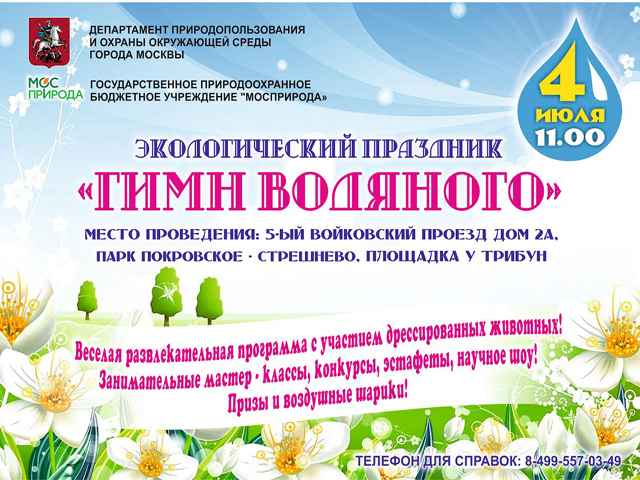 � ������� ������ ������������� �������� ����� ��������