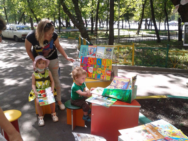 ��� ������� ���������� �22 (105) ����� ���� ������� ��������� ������ ��������� ��� ��� �������� �����