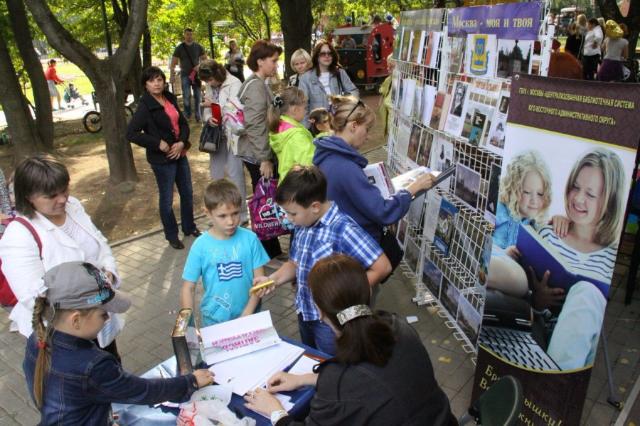 ������� ����� ������� �������� - ����� � ������ ����