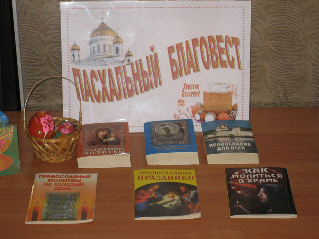 ������� ��������� ���������� � 22/1 ������� � ��� ������������� ������� � ��������� ����������� ���������