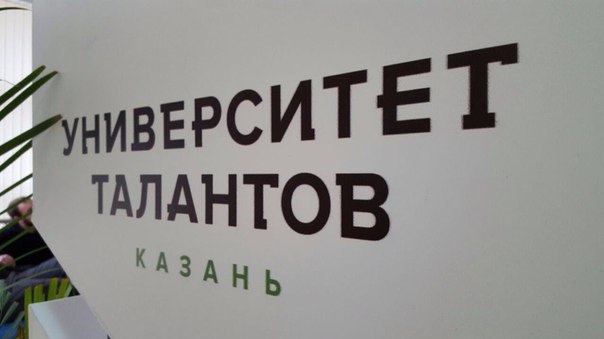 � ����� �������� � �������� ����� ����������� �������� ���������� � �.������ �� ���������