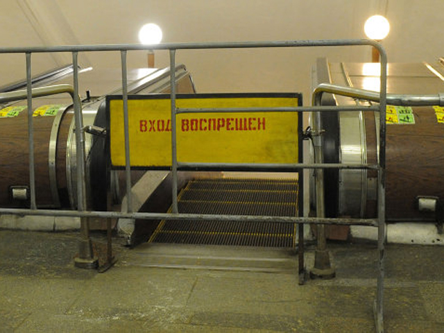   : c   30           14   