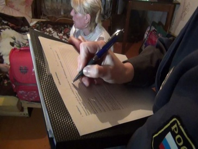 ���������� ������������� �� ����� ������������������ ��������� ��������������� �����