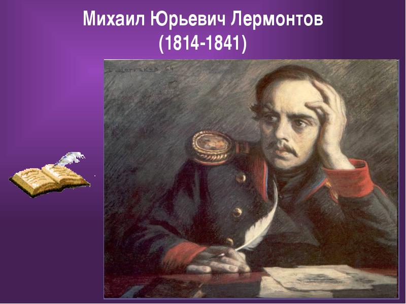 � ������� � ������������ ������� ������ ������ ������ ������ ������ ������� 